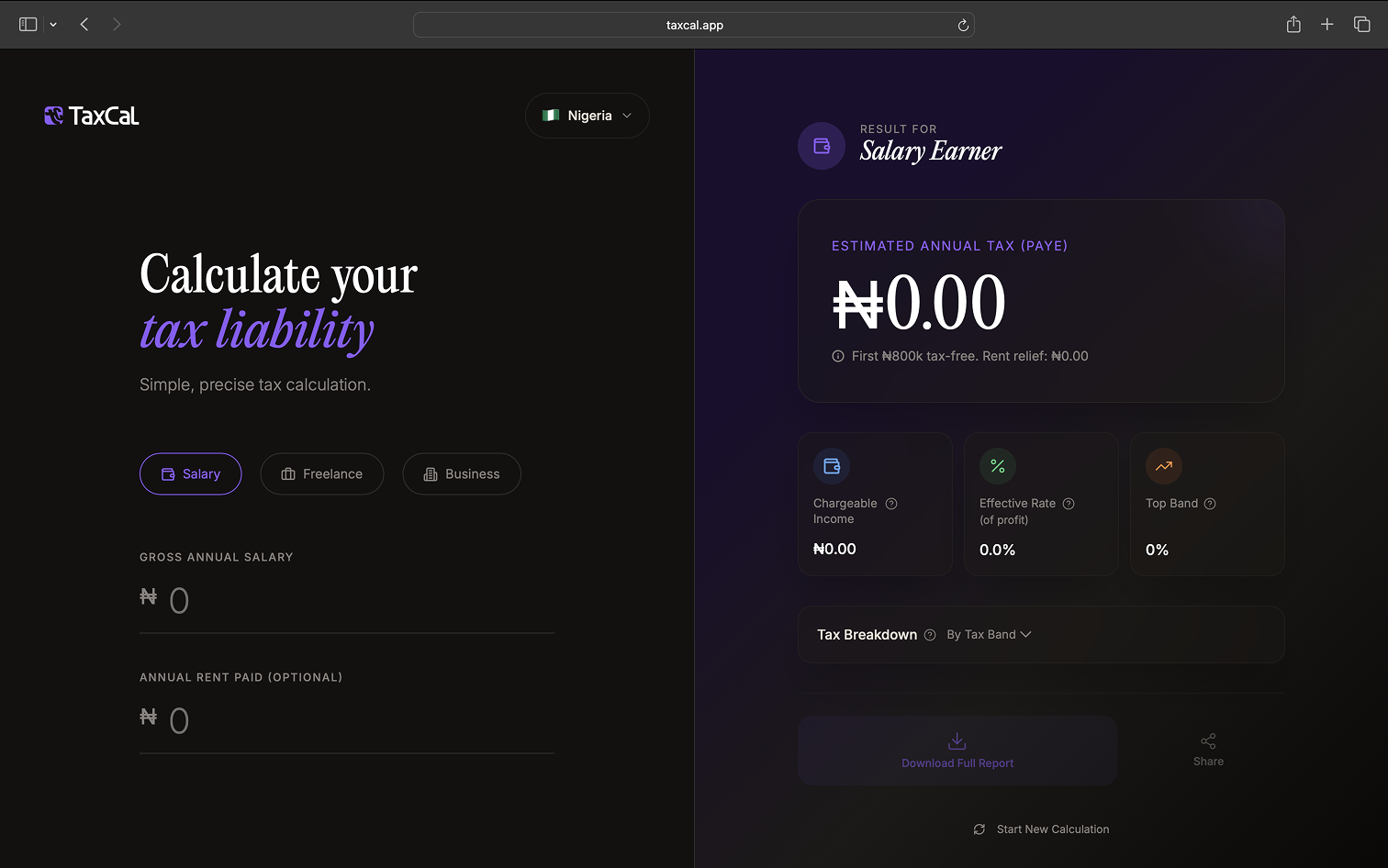 Desktop screenfhot of the product